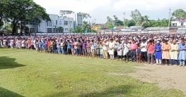 গাইবান্ধায় ডেপুটি স্পিকারের জানাজায় মানুষের ঢল গাইবান্ধায় ডেপুটি স্পিকারের জানাজায় মানুষের ঢল